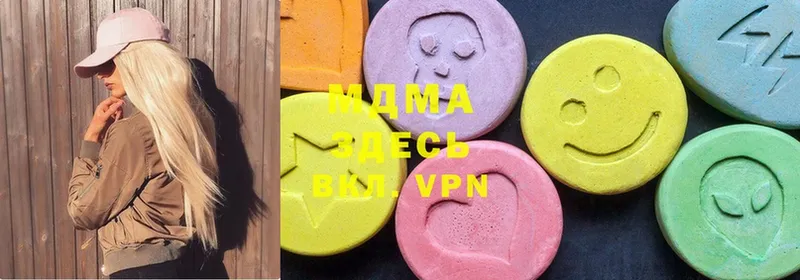 hydra вход  Билибино  MDMA молли 